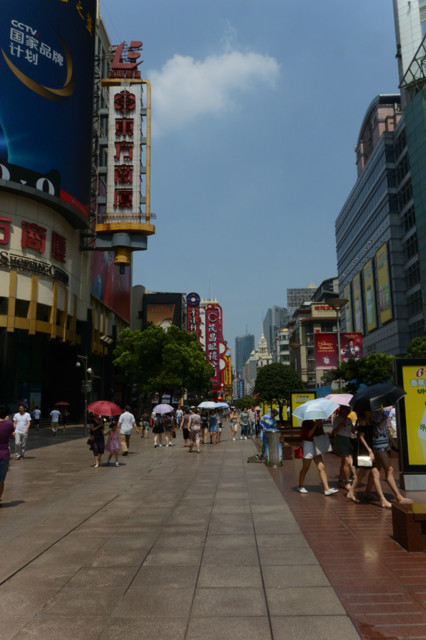 上海　南京路步行街