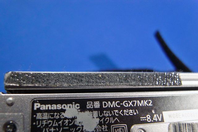 RIMG0165　DMC-GX7MK2滑り止めその2