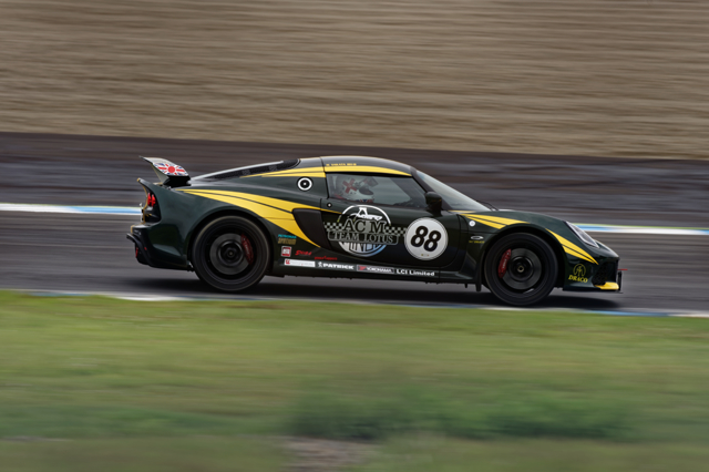 LOTUS CUP JAPAN#88