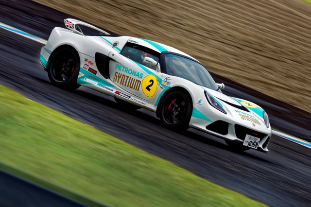 LOTUS CUP JAPAN#2