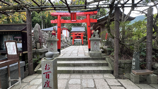呑山観音寺 (88) 稲荷神社