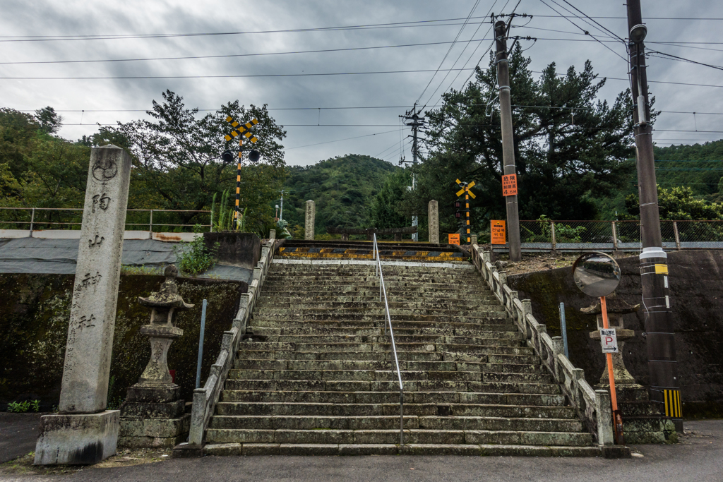 陶山神社の最初の石段