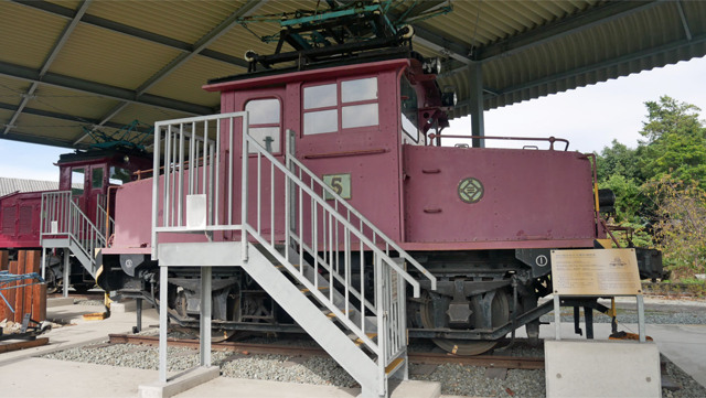 三池炭鉱 三川坑跡 (44) 20トン級B形5号電気機関車