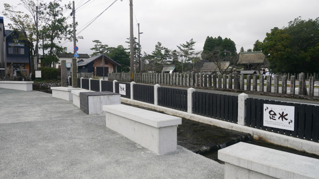 阿蘇神社・神社前公園の足水