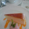 iida lottaŎBeʐ^