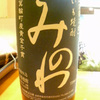FOMA P903iTVŎBeʐ^