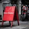 NIKKOR Z DX 16-50mm f/3.5-6.3 VR [Vo[]ŎBeʐ^