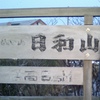 W41HŎBeʐ^