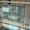FinePix 6900ZŎBeʐ^