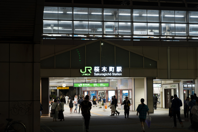 桜木町駅 by sony alpha （ID：11871902） 写真共有サイトPHOTOHITO