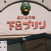 TTArtisan 50mm f/2 [tWtCp]ŎBeʐ^