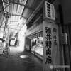 LEICA DG VARIO-ELMARIT 8-18mm/F2.8-4.0 ASPH. H-E08018ŎBeʐ^