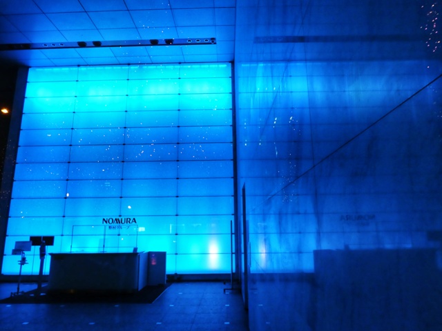 蒼の世界 by 野良なお (ID:11483917) 写真共有サイトPHOTOHITO