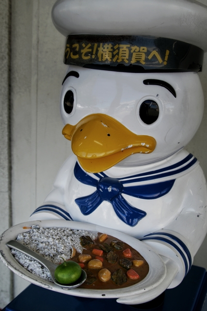 海軍カレー by Ken1719 (ID:12613924) 写真共有サイトPHOTOHITO