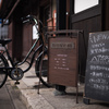 tHNg_[ NOKTON 40mm F1.2 AsphericalŎBeʐ^