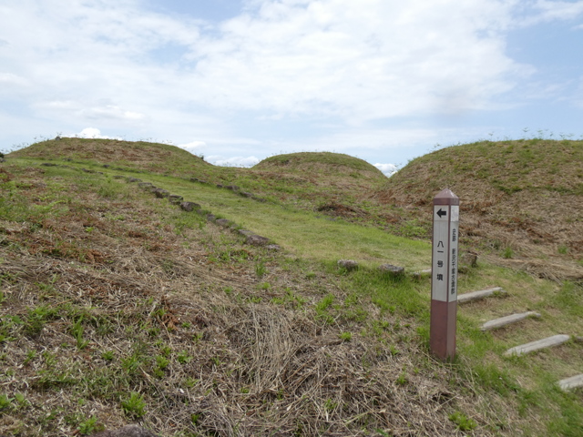 古墳群 by めん （ID：11325355） 写真共有サイトPHOTOHITO