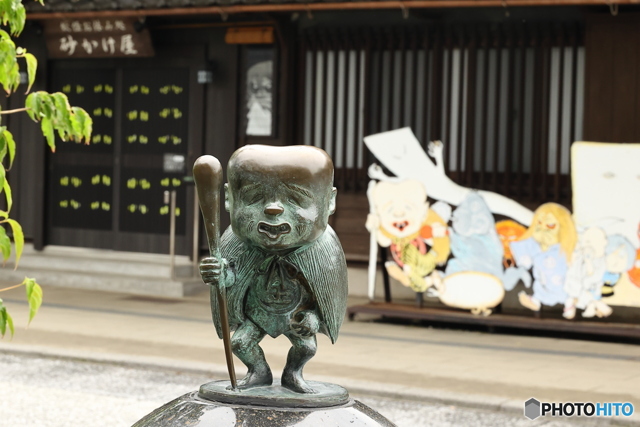 子泣き爺と愉快な妖怪たち by nabu （ID：11827940） 写真共有サイトPHOTOHITO