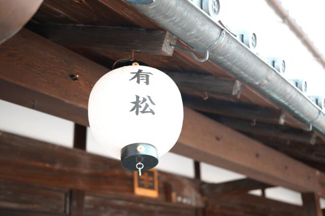 名古屋 有松の町並み by Picolin8956 (ID:11875703) 写真共有サイトPHOTOHITO