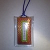SOLAR PHONE SH002ŎBeʐ^