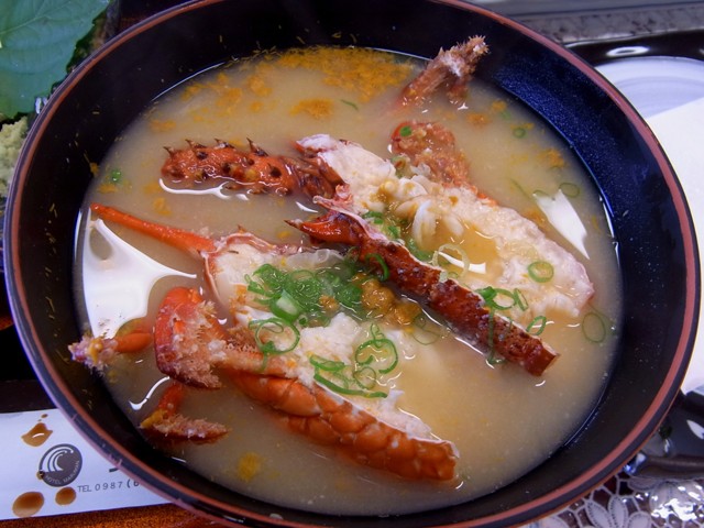 伊勢海老の味噌汁 by ショチクレ (ID:774976) 写真共有サイトPHOTOHITO