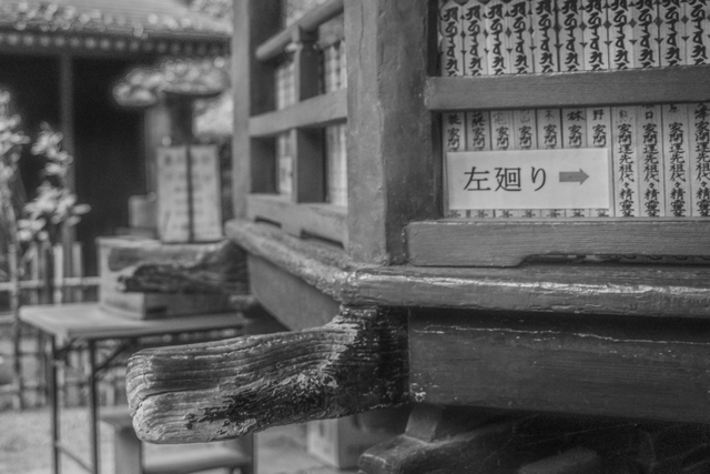 人と写真をつなぐ場所 1197 ファン登録 水沢漢音六角堂、コメント2件同じタグが設定された1197さんの作品最近お気に入り登録したユーザータグ撮影情報EXIFデータ撮影地