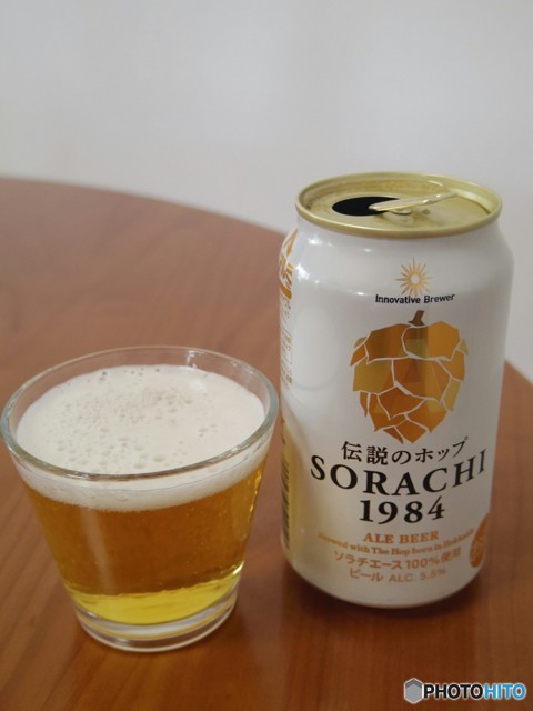 SORACHI 1984 by sou07(そう) (ID:8710480) 写真共有サイトPHOTOHITO