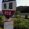 W52SHŎBeʐ^