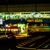 OLYMPUS OM-D E-M1 12-40mm F2.8 レンズキットで撮影した写真