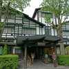 TCo[Vbg DSC-RX10ŎBeʐ^