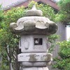 SoftBank 930SC OMNIAŎBeʐ^