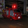 i:robe IR-500ŎBeʐ^