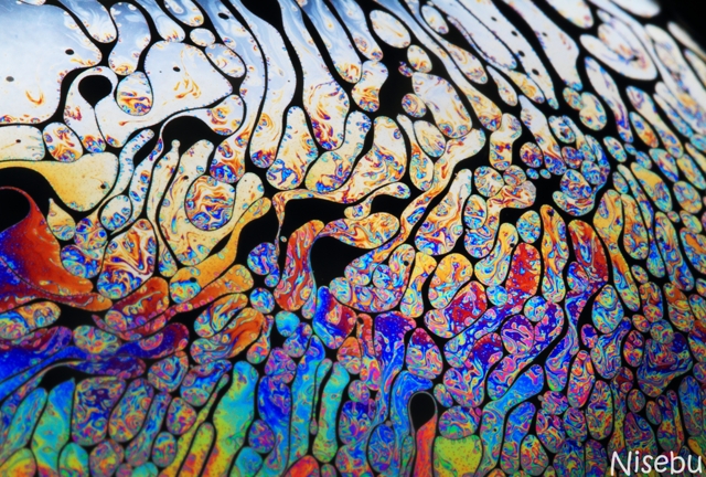 サイケデリック by にせぶ （ID：6202308） 写真共有サイトPHOTOHITO