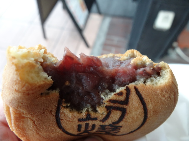 日切焼。 by のーぶる (ID:4223767) 写真共有サイトPHOTOHITO