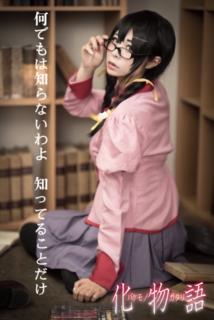 人と写真をつなぐ場所 シンイチロウ ファン登録 何でもは知らないわよコメント0件同じタグが設定されたシンイチロウさんの作品最近お気に入り登録したユーザータグ撮影情報EXIFデータ撮影地