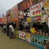 PowerShot SX710 HSŎBeʐ^