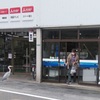 炭炭X}[gtH me F-01L docomoŎBeʐ^